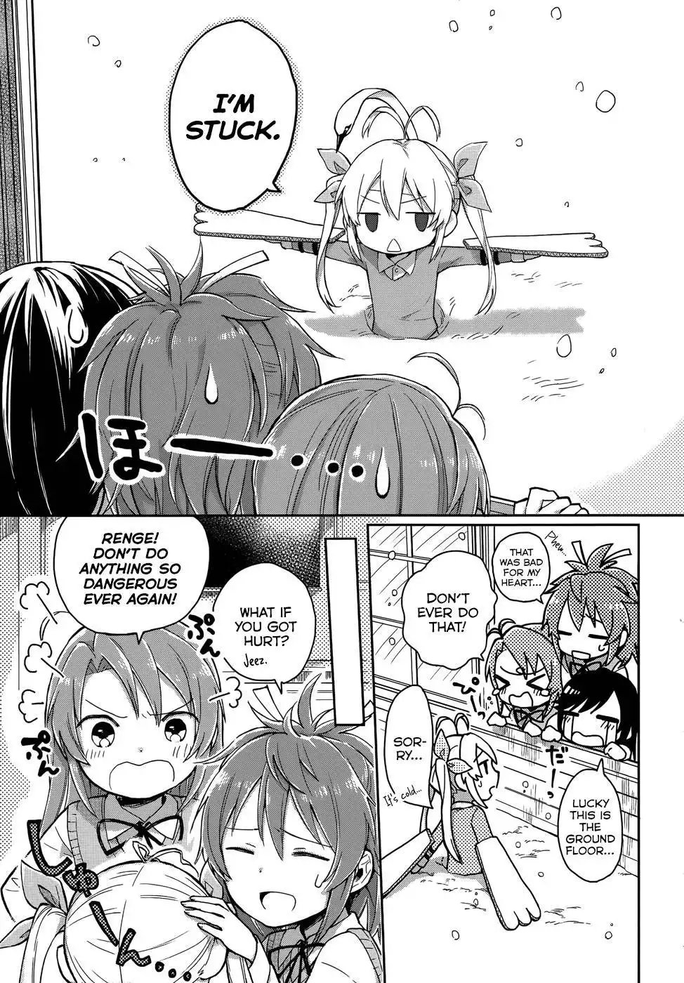 Non Non Biyori Official Anthology Chapter 10 7